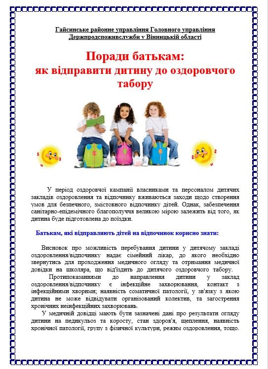 к1