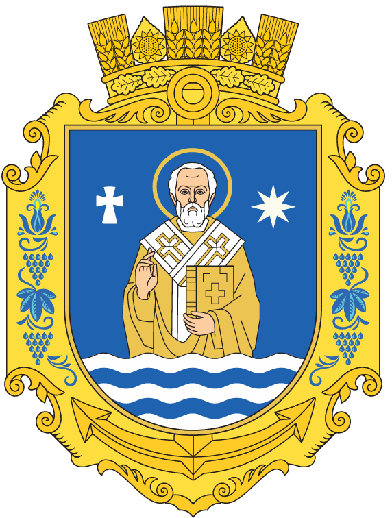 Великий Герб з картушем та короною